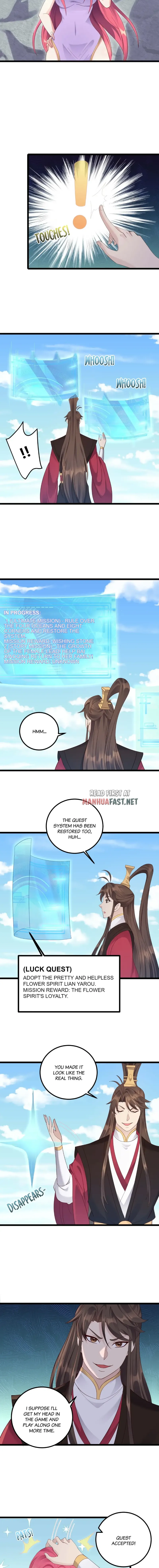 Page 4 of Chapter 168