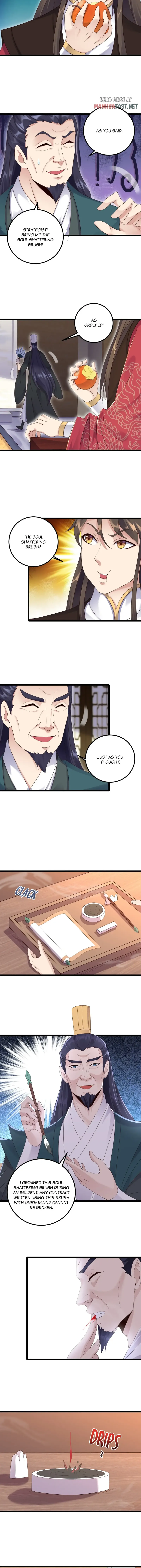 Page 5 of Chapter 169