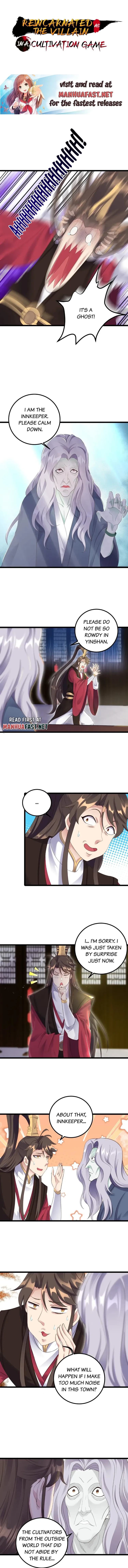 Page 1 of Chapter 171