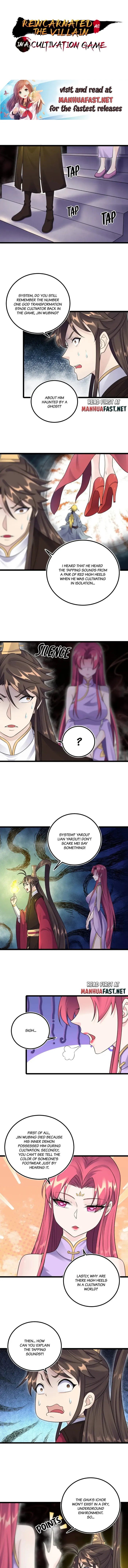 Page 1 of Chapter 175