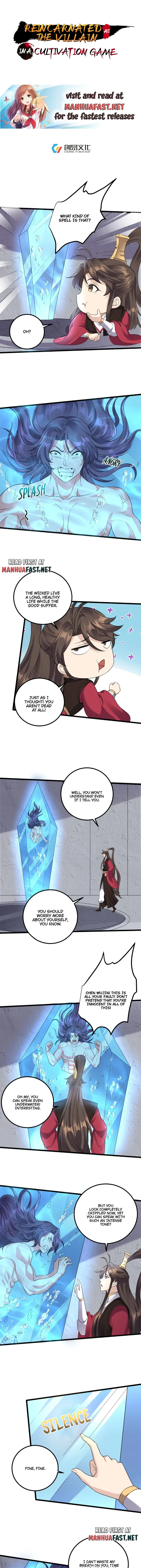 Page 1 of Chapter 179