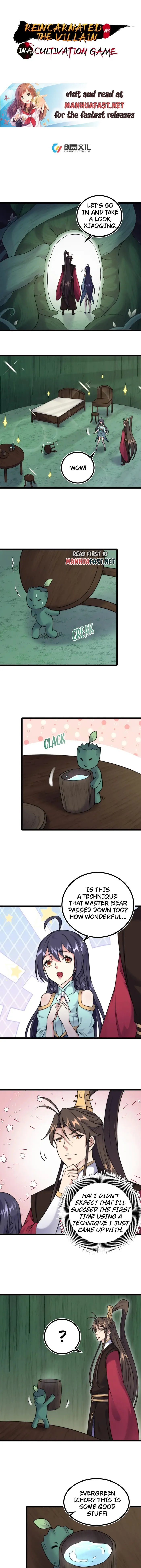 Page 1 of Chapter 182