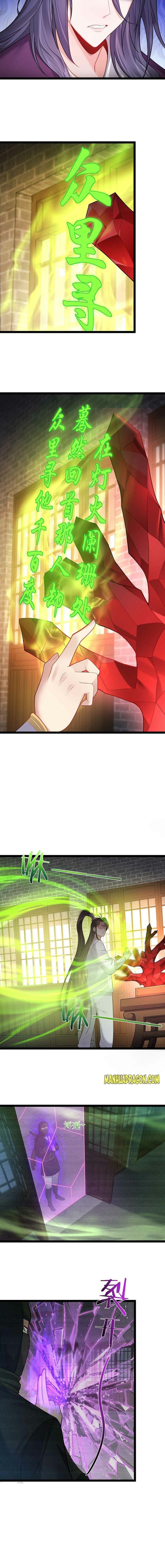 Page 4 of Chapter 73