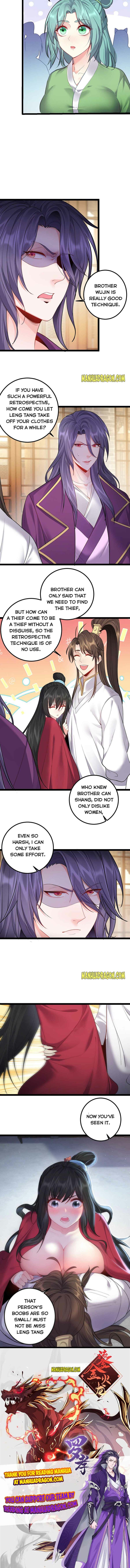 Page 7 of Chapter 73