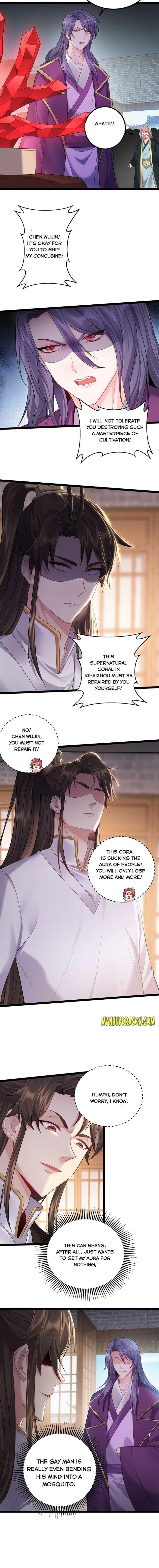 Page 6 of Chapter 74