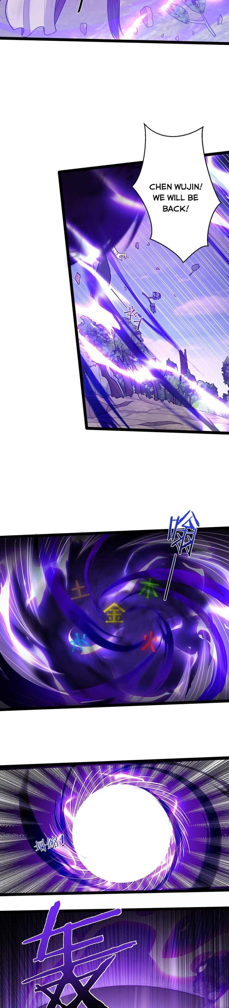 Page 3 of Chapter 83