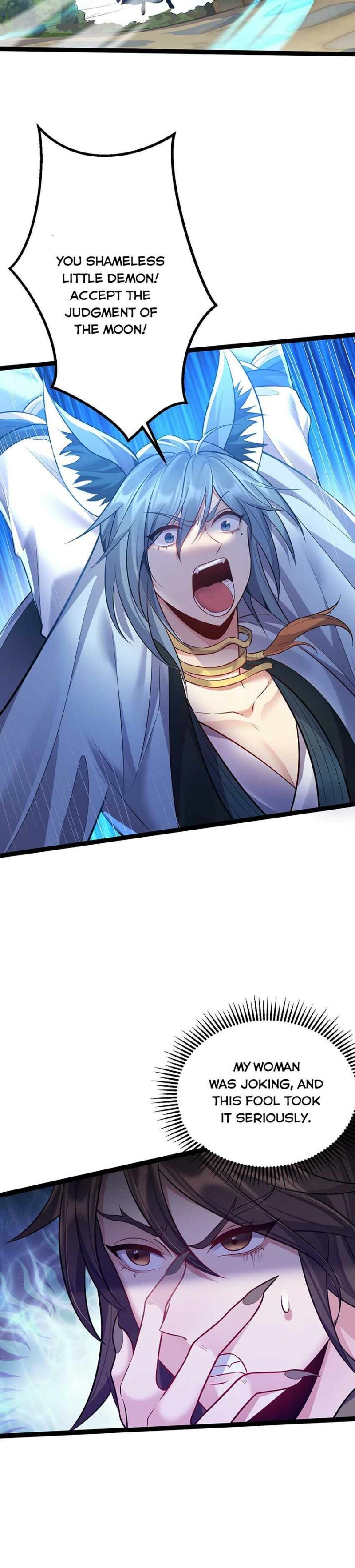 Page 2 of Chapter 87