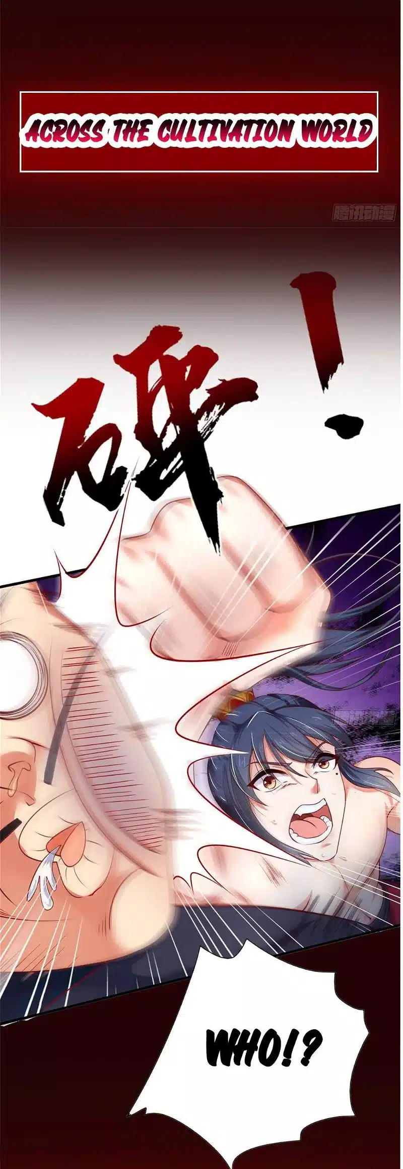 Page 8 of Chapter 0
