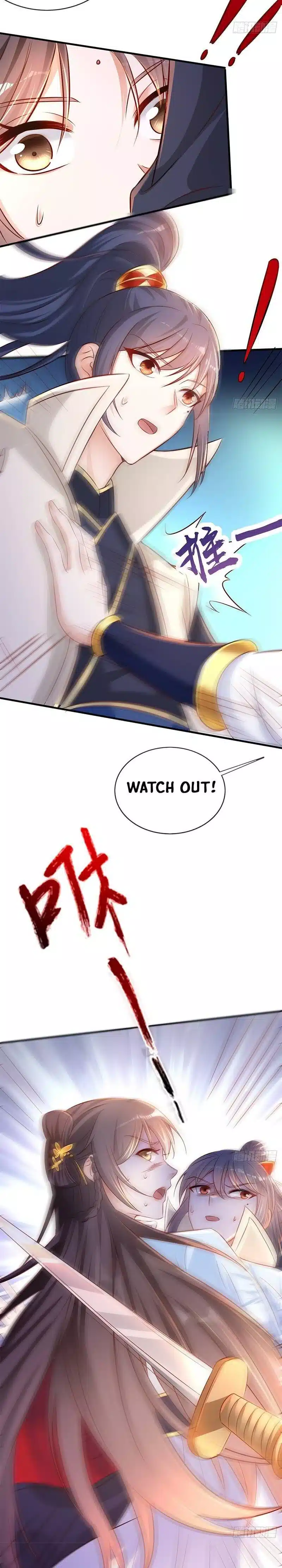 Page 12 of Chapter 1