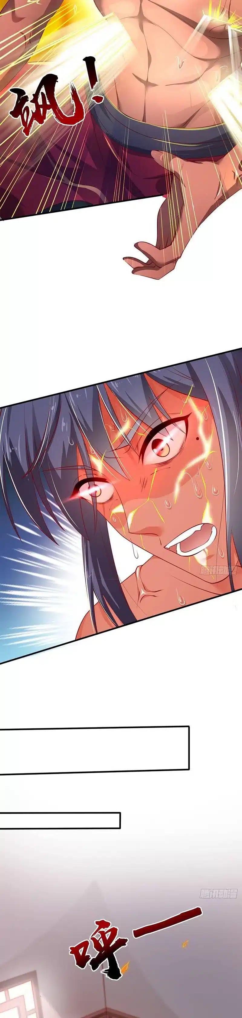 Page 18 of Chapter 1
