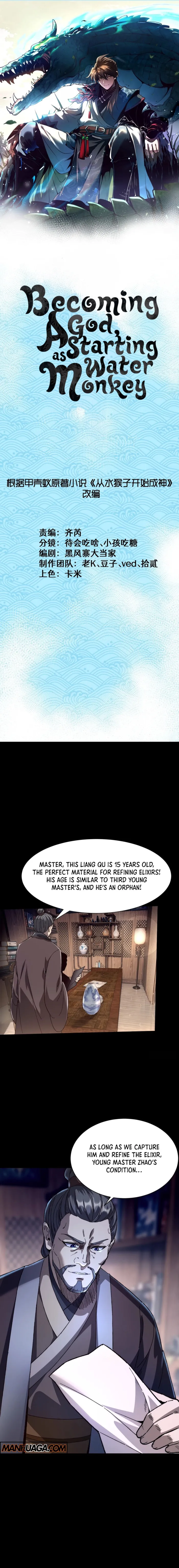 Page 1 of Chapter 11