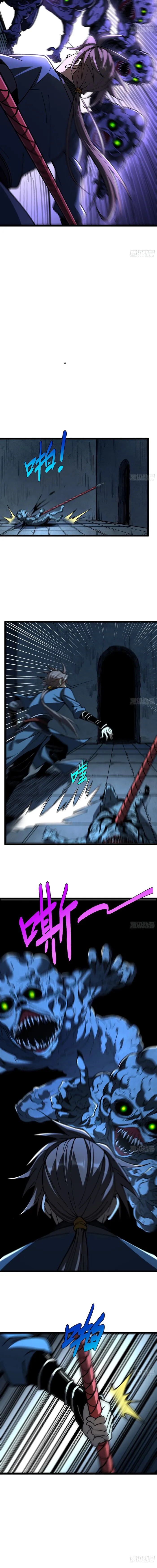 Page 9 of Chapter 35