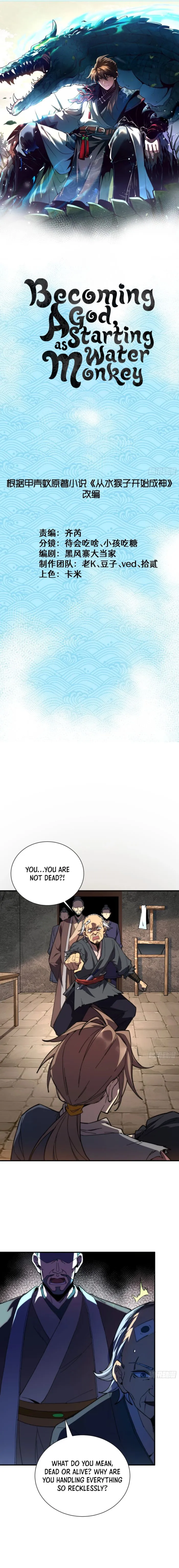 Page 1 of Chapter 3