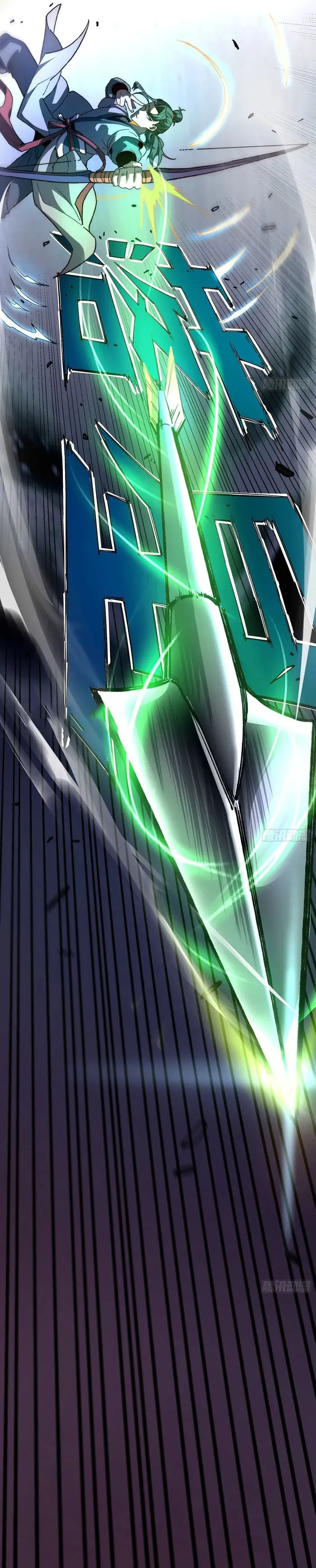 Page 11 of Chapter 43