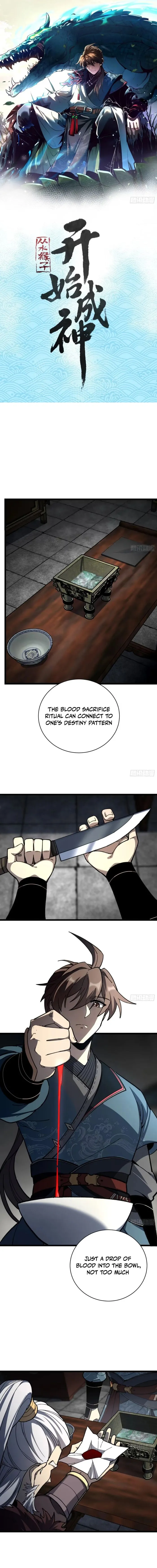 Page 1 of Chapter 54
