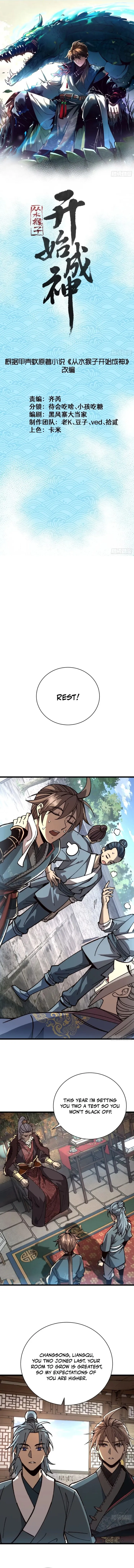 Page 1 of Chapter 55