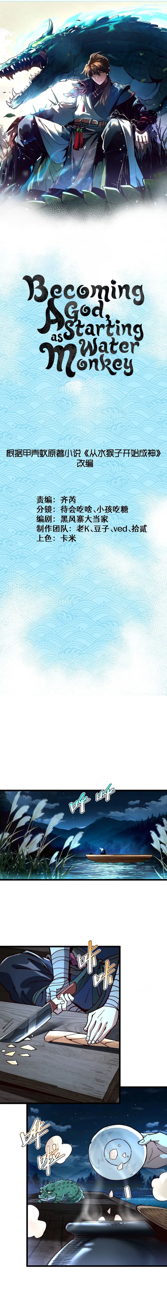 Page 1 of Chapter 9