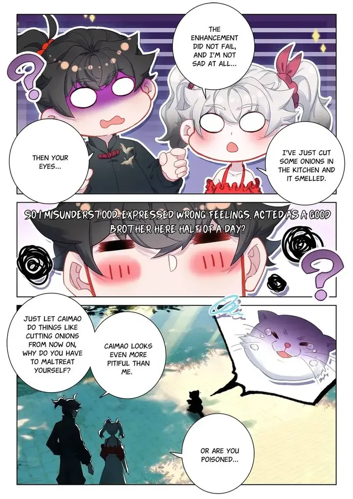 Page 12 of Chapter 100