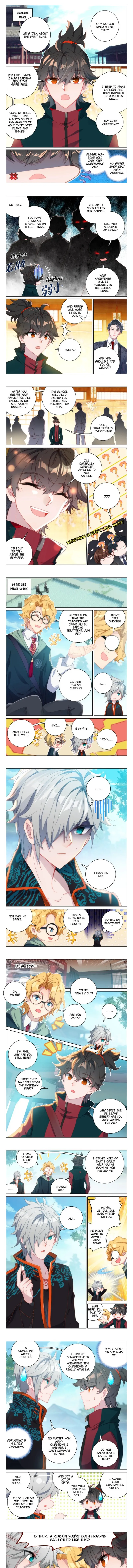 Page 1 of Chapter 14