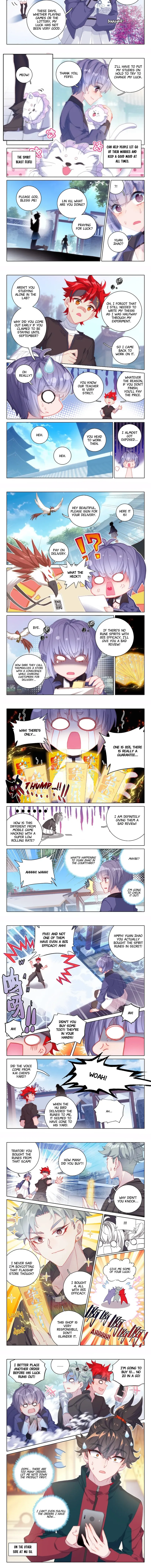 Page 2 of Chapter 16