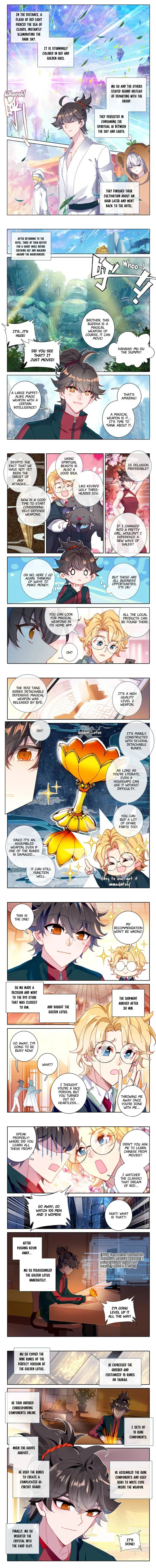 Page 2 of Chapter 17