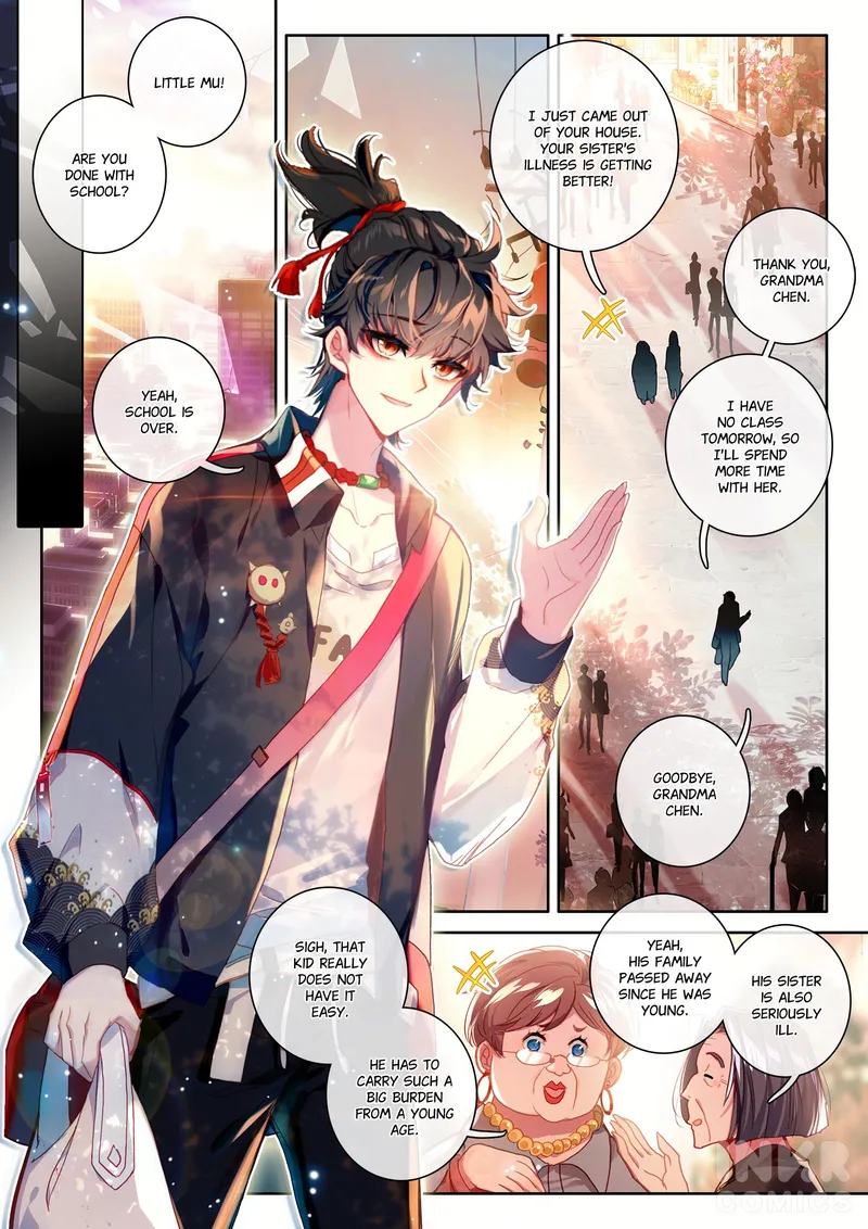 Page 1 of Chapter 1
