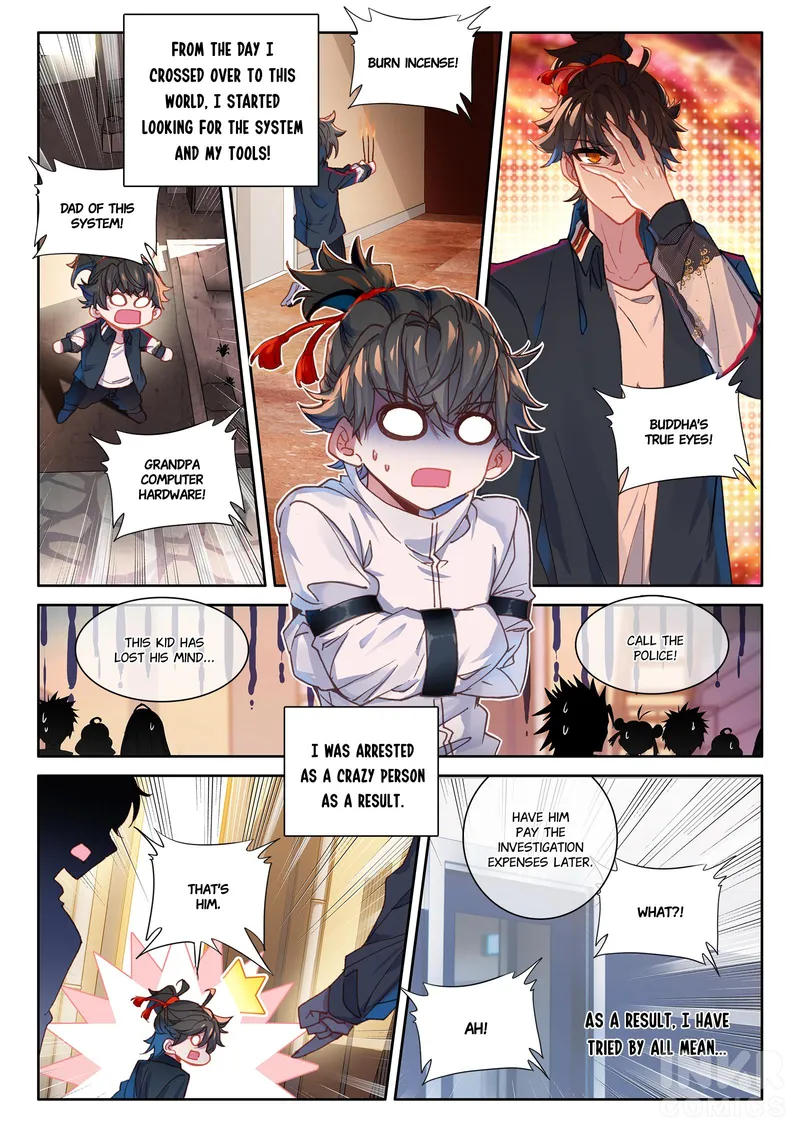 Page 5 of Chapter 1