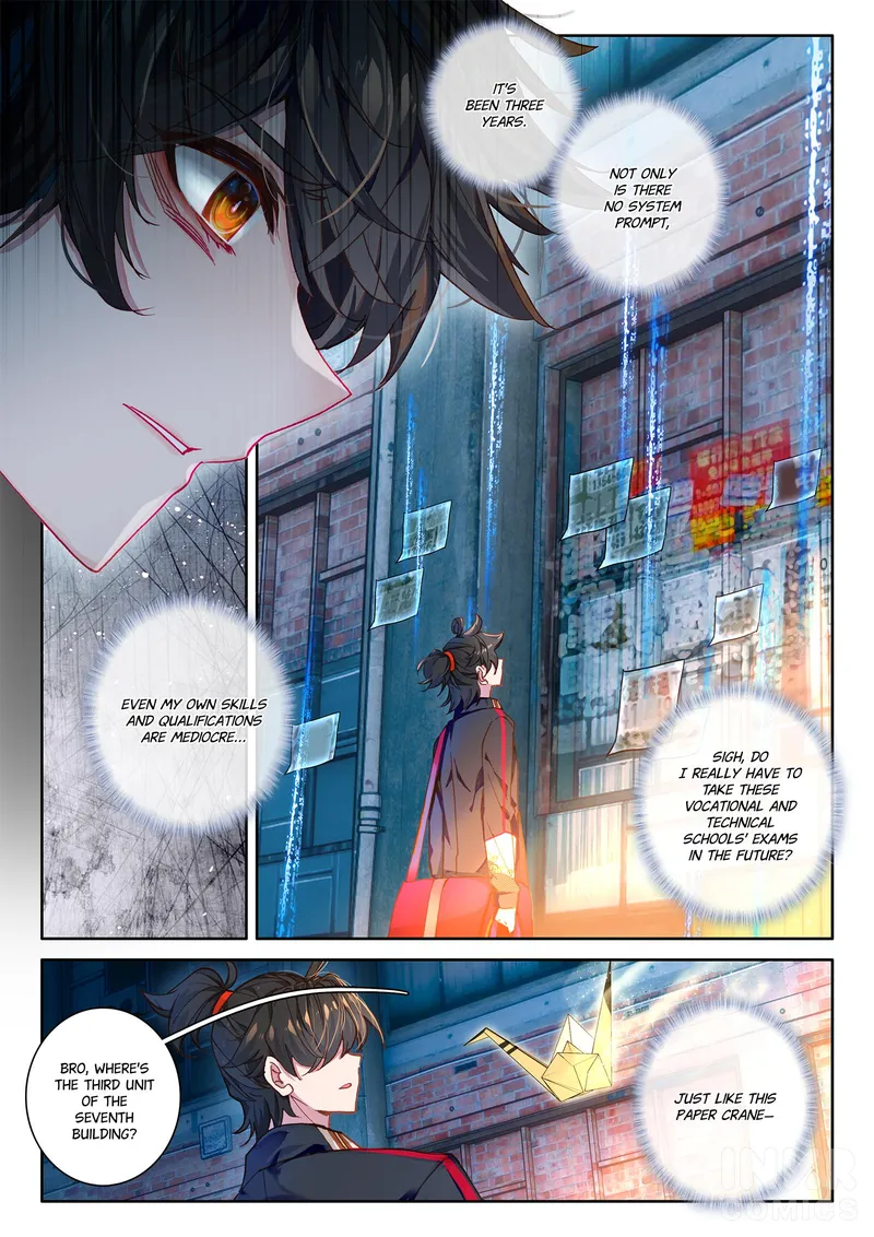 Page 7 of Chapter 1