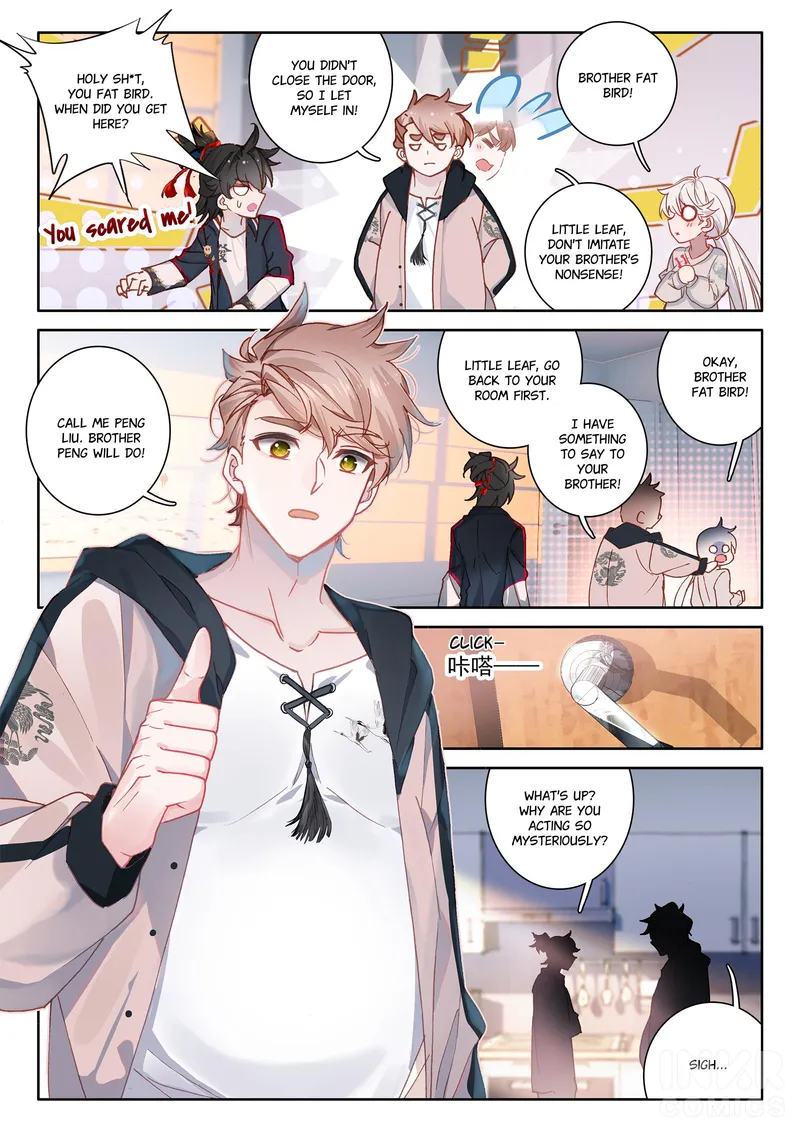 Page 15 of Chapter 1