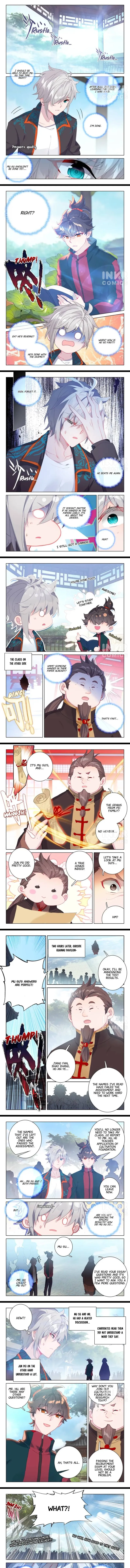 Page 1 of Chapter 29