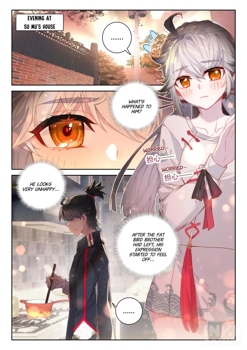 Page 1 of Chapter 2