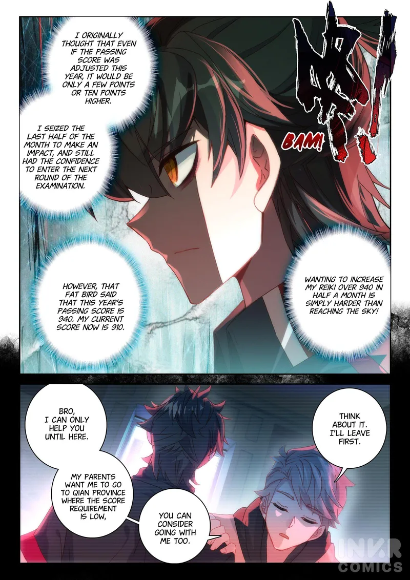 Page 2 of Chapter 2