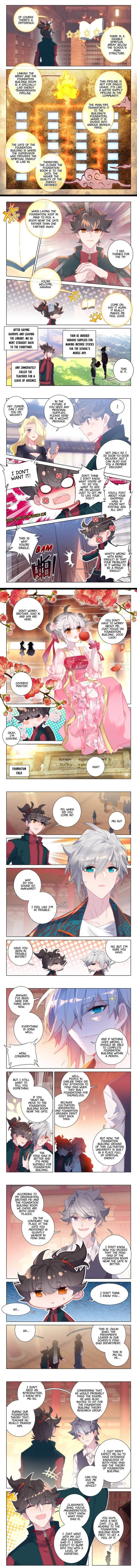 Page 1 of Chapter 33