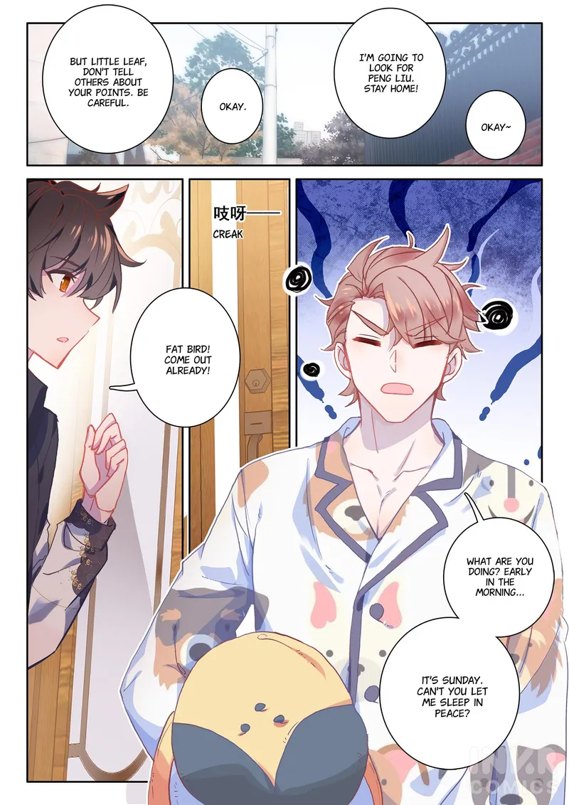 Page 16 of Chapter 3