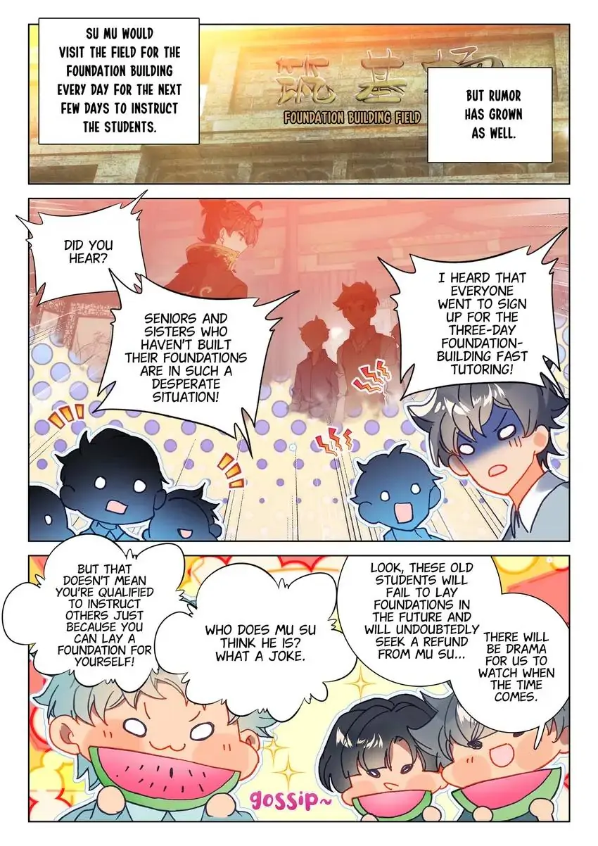 Page 1 of Chapter 44