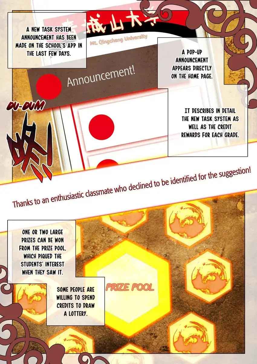 Page 2 of Chapter 44