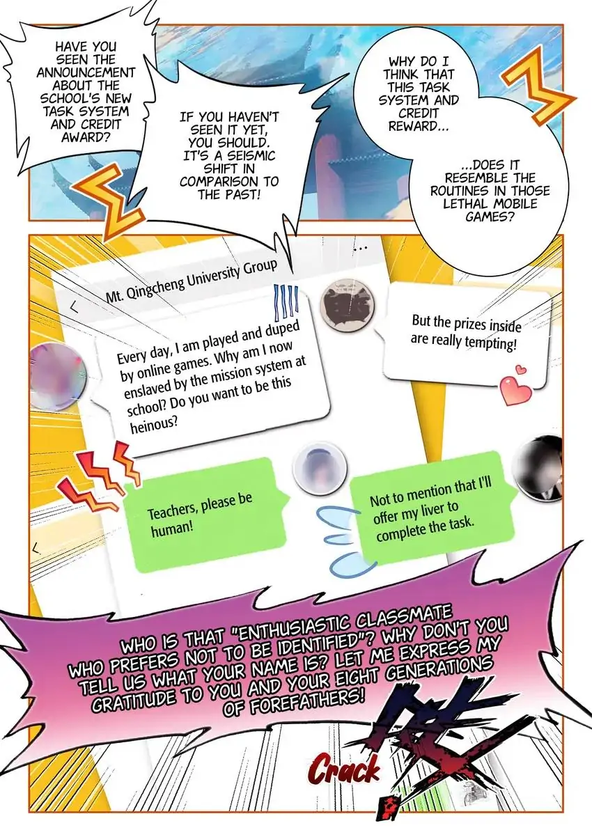 Page 3 of Chapter 44