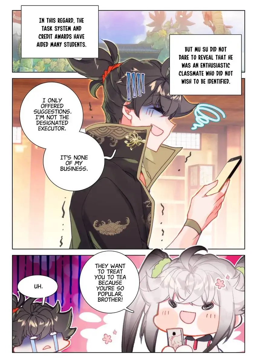 Page 5 of Chapter 44