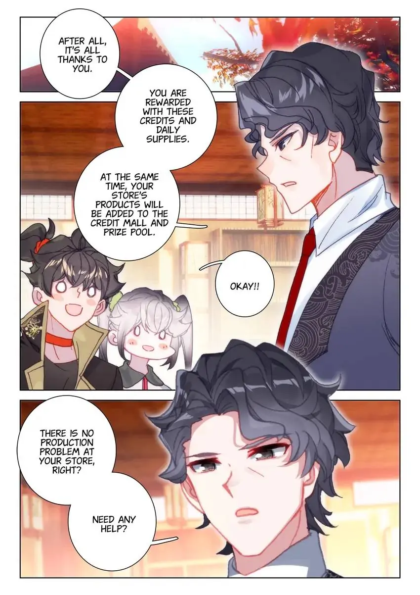 Page 6 of Chapter 44