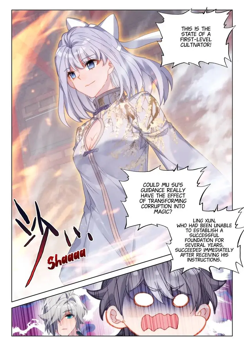 Page 12 of Chapter 44