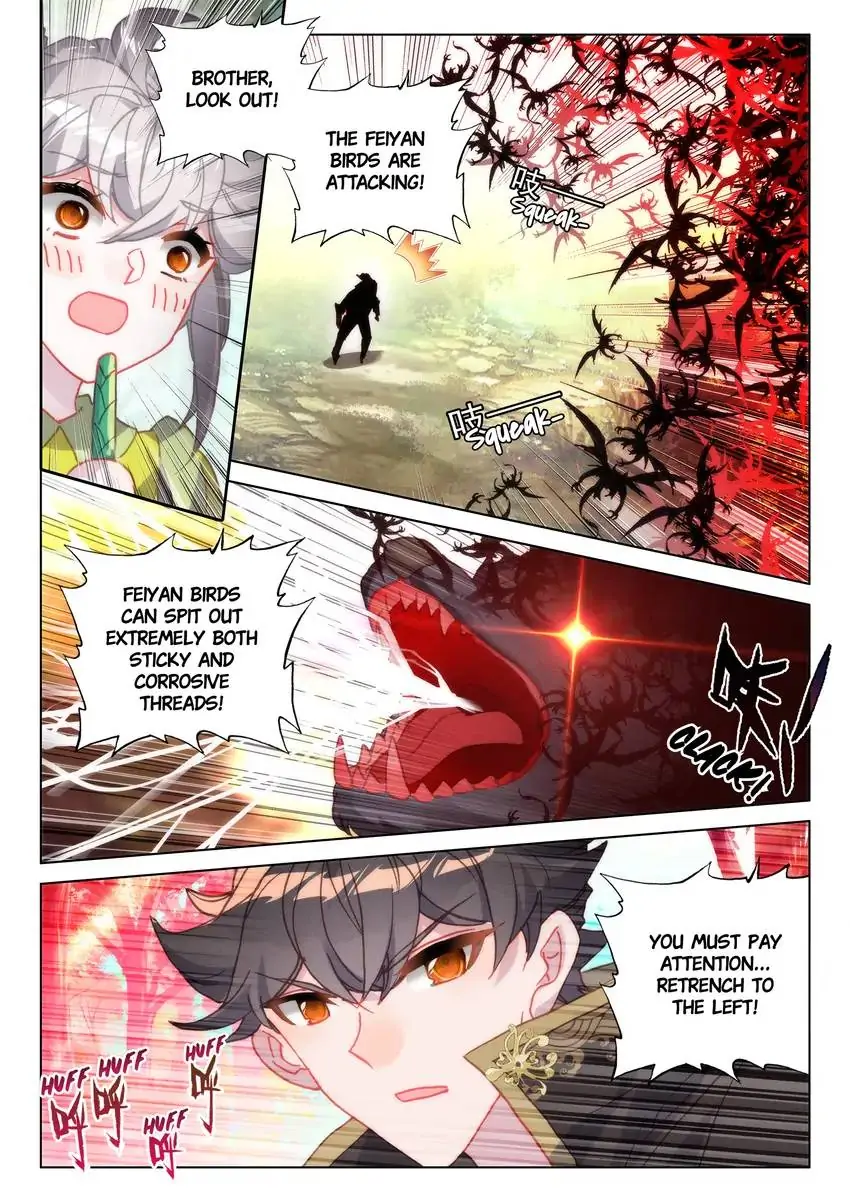 Page 3 of Chapter 47