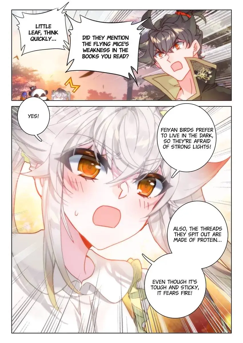 Page 8 of Chapter 47