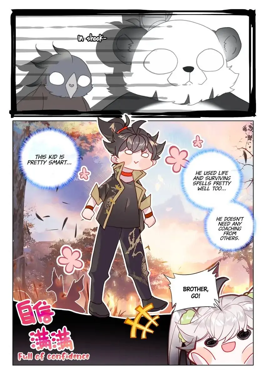 Page 14 of Chapter 47