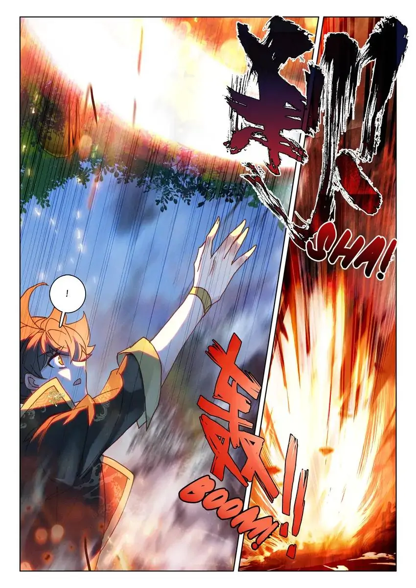 Page 2 of Chapter 48