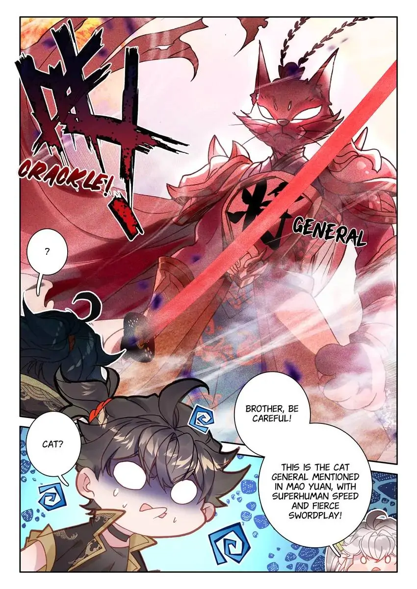 Page 4 of Chapter 48
