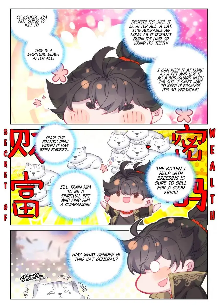 Page 7 of Chapter 49
