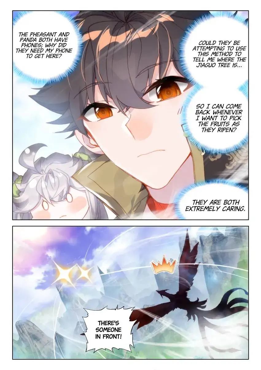 Page 12 of Chapter 49