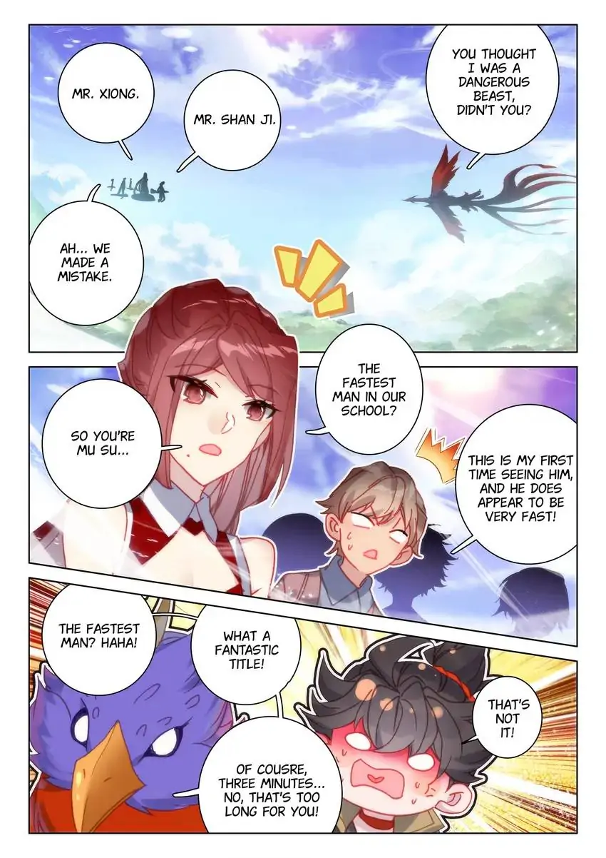 Page 14 of Chapter 49