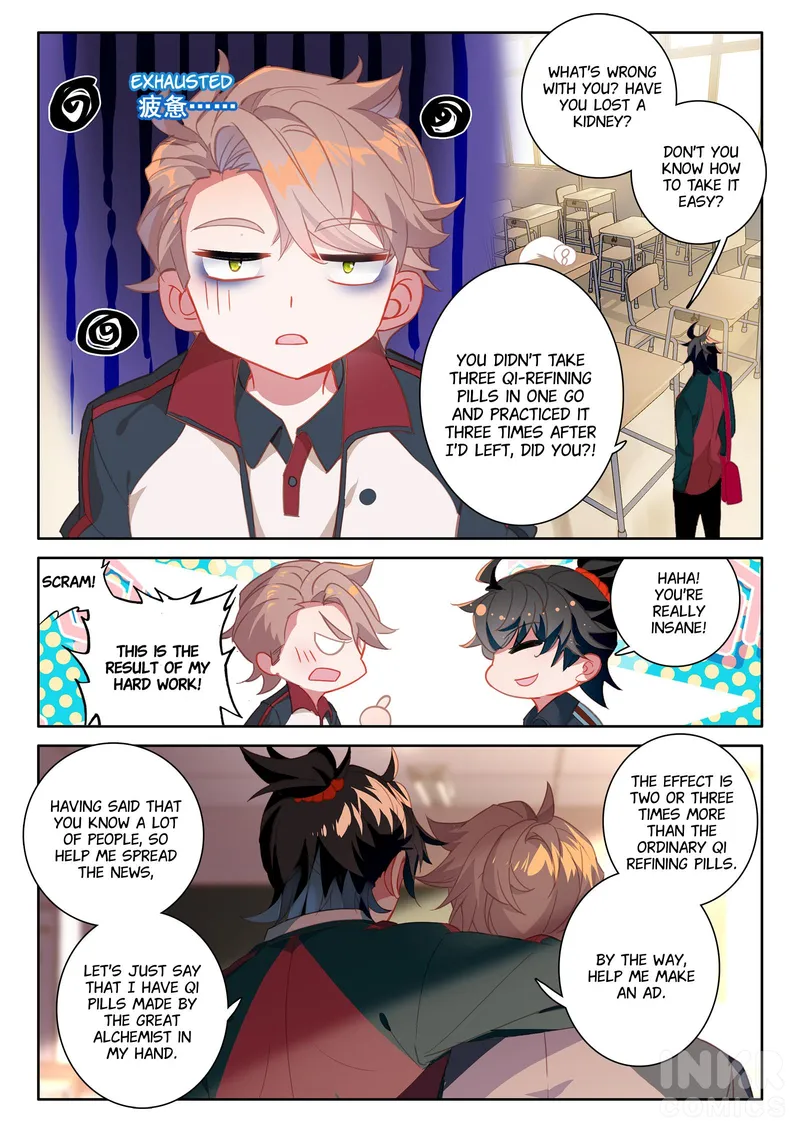 Page 12 of Chapter 4