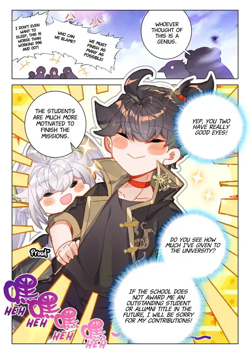 Page 3 of Chapter 50